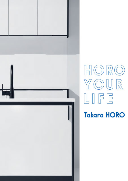 衛浴設備・浴室目錄 Catalog 衛浴設備・浴室風格手冊